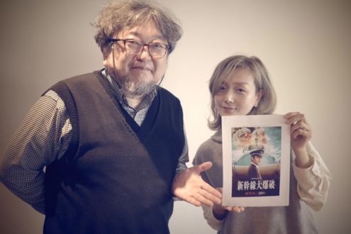 突然終わるアフタートーク