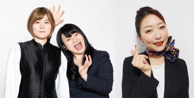 『TOKYO SPEAKEASY』今夜はオダウエダ・小田結希さん、植田紫帆さんとCRAZY COCOさんがご来店！