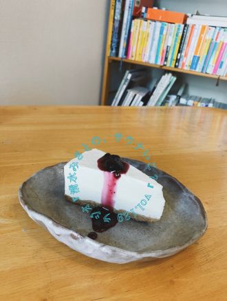 「グラビアの撮影で…」としまえんの思い出と庭の湯♨