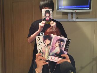 桜田通&amp;横槍メンゴ先生、今回はちゃんとリスナーメールに答えます！