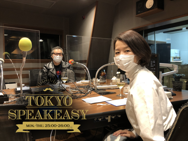 鈴木京香さんと映画監督 星野哲也さんがジャズ喫茶「ベイシー」の魅力を語る！