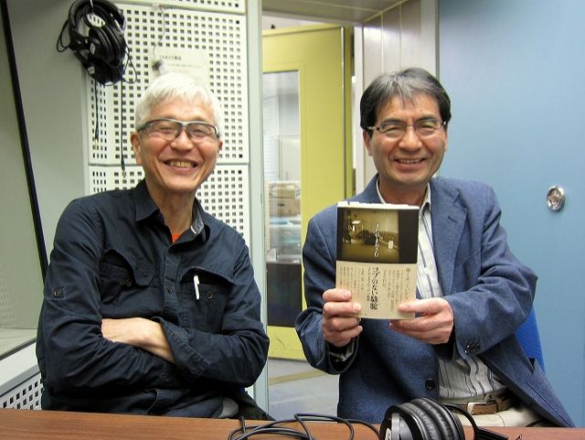 富澤一誠のAGE FREE MUSIC　5/1・2