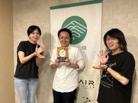 ライター・ビアエッセイスト 矢野竜広さん【ふるステ】