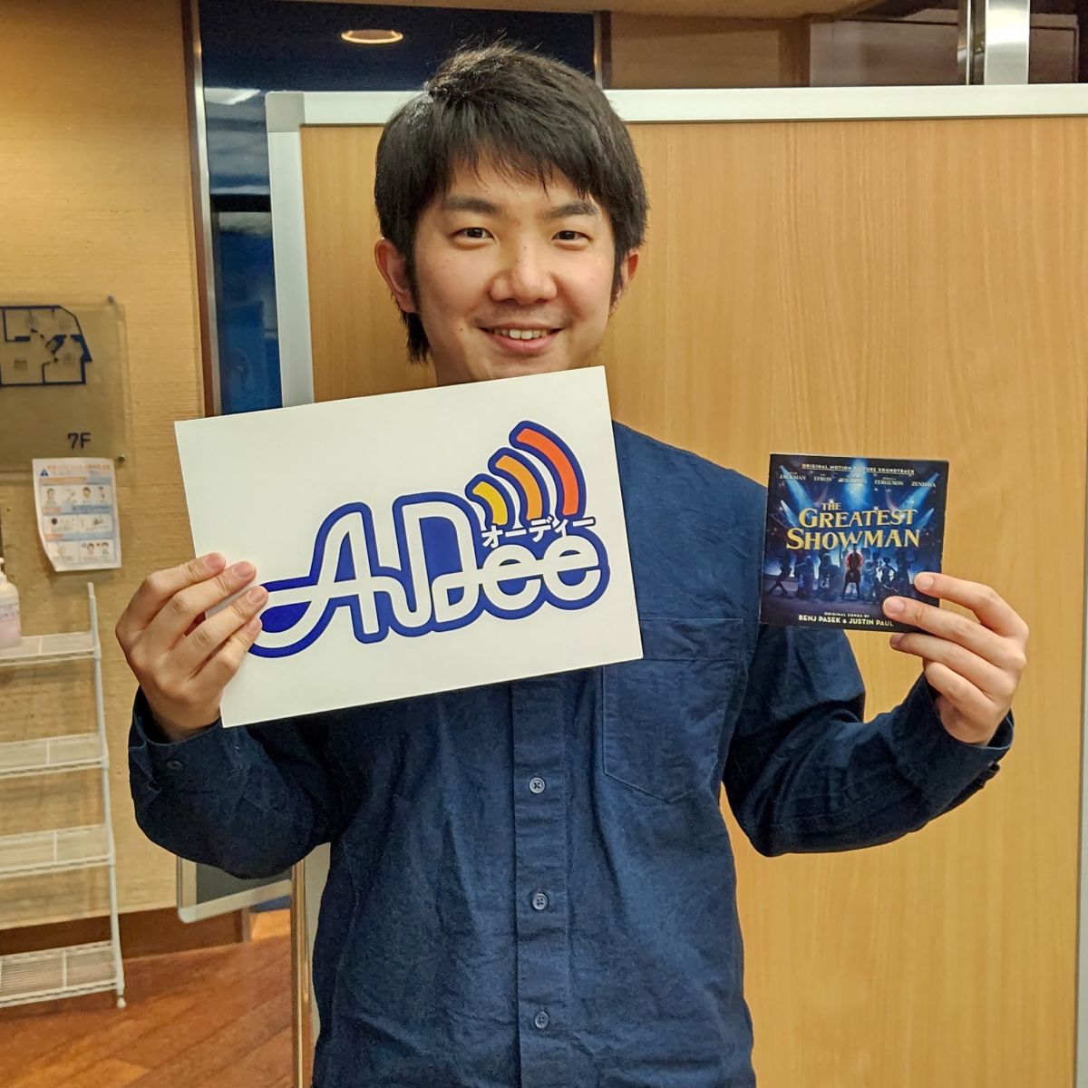 ミュージカルが苦手の方にも本当におススメの１本です！