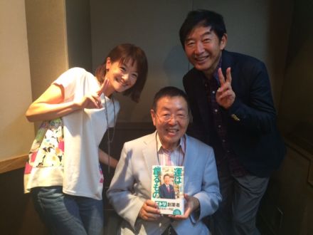 (株)ニトリホールディングス社長 似鳥昭雄さんをお迎えして