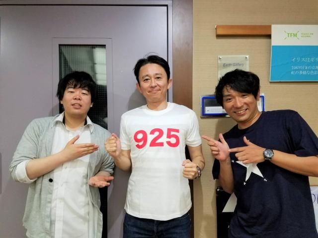 ２０１９．５．２６