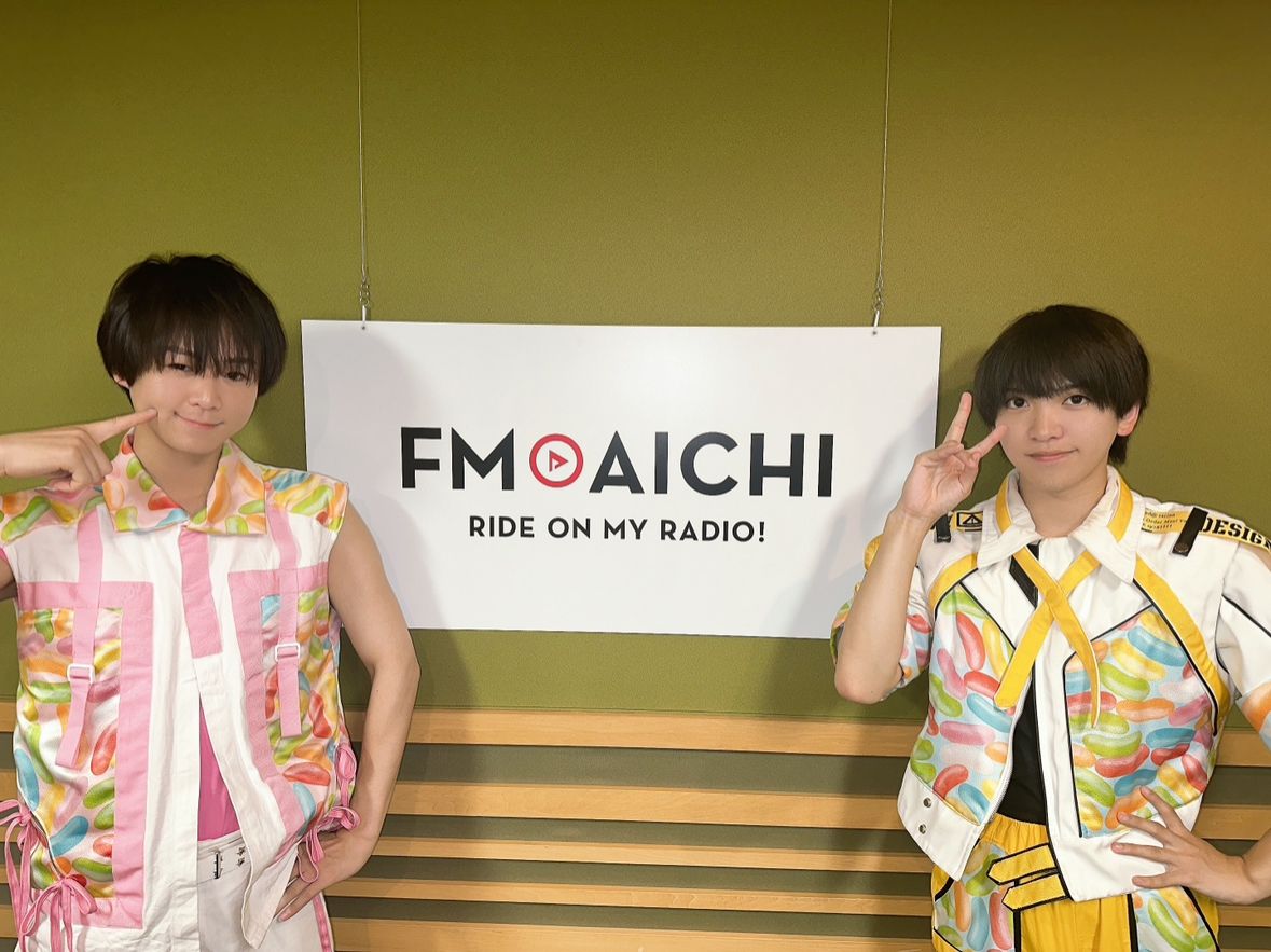 2024年9月4日（水）今週のテーマは、「愛知県を50音順でもっと知ろう！」シリーズ！