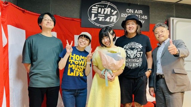 来週7月25日は録音回になります。テーマは「さみしい話あれやこれや」