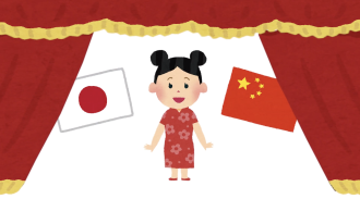 「日本一年生S2」第③話　外国人が絶句する日本の家族習慣、娘と一緒に風呂に入ることはありえない！