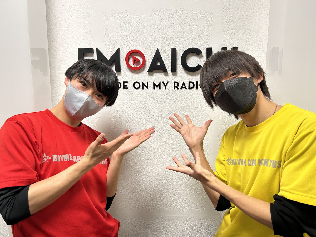 2023年1月23日(月)ON AIR！今週のテーマは、「愛知県発祥の企業」