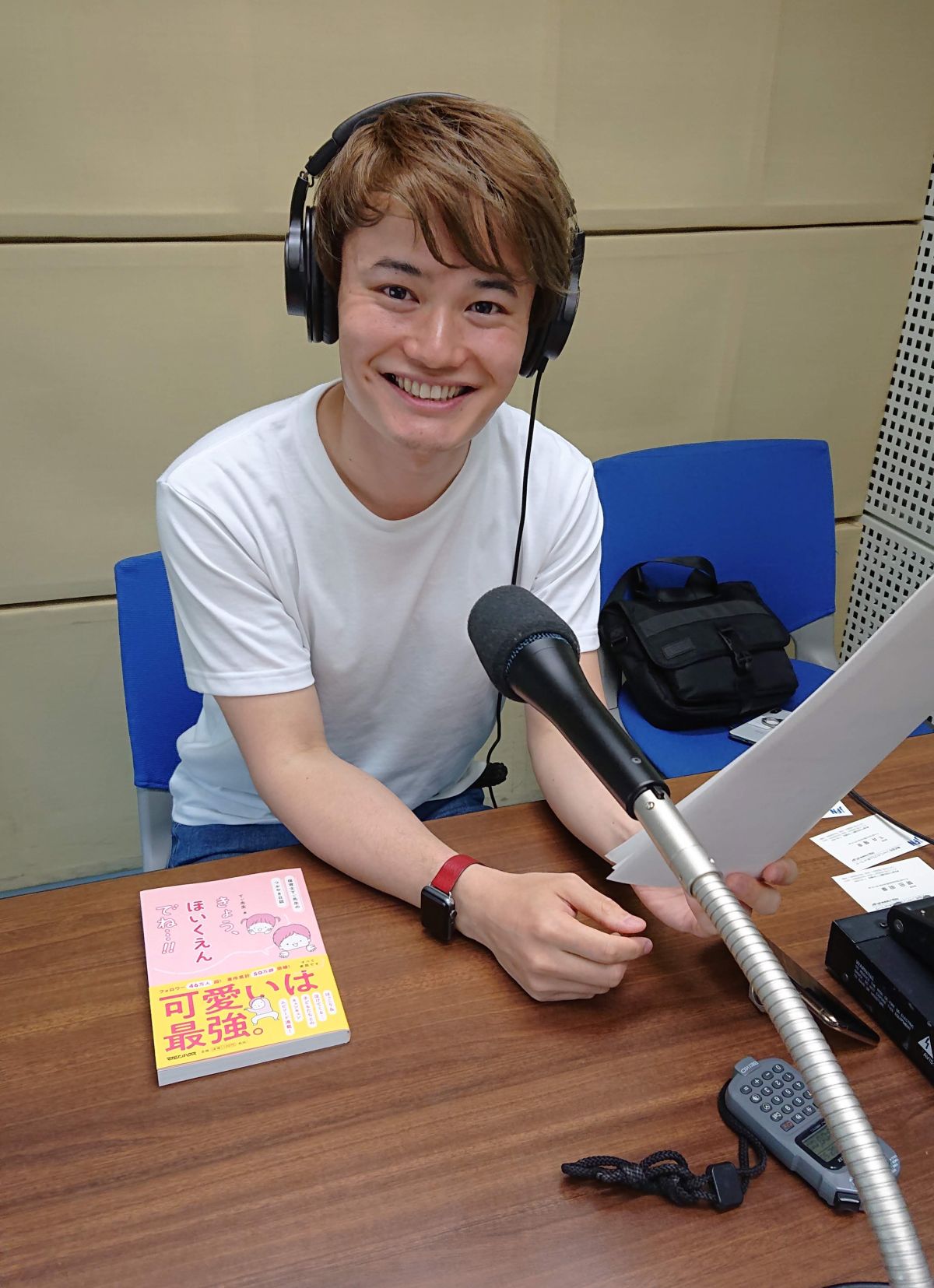 【音声】ツイッターフォロワー47万人以上の現役保育士さん！