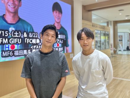 MF6 福田晃斗 選手、MF22 文仁柱 選手 【１本目】　　