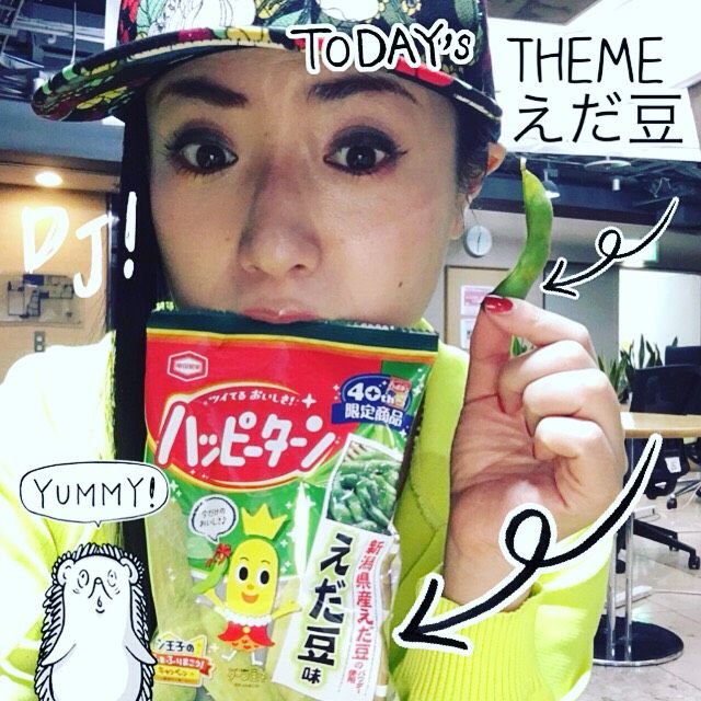 6月21日（火） 今日のテーマ＆プレゼントのお知らせ！