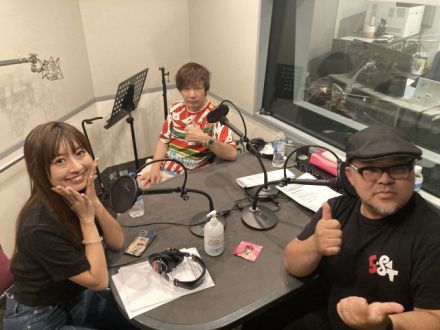 2023年9月16日(土) ウォンチューRADIO