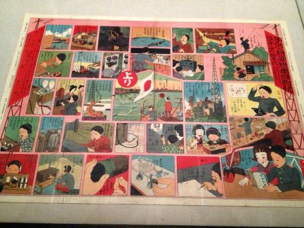 6月18日（木）今日の1コマ