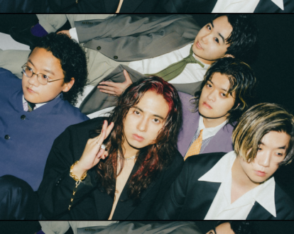 FAMILY DISCO 第485回