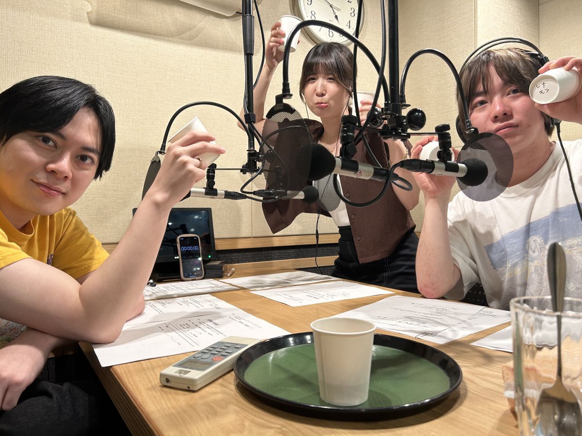 2024年9月16日(月)第77回放送