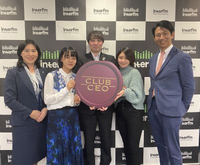 12/10株式会社ナガオカ 代表取締役の長岡香江さん