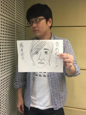 7月21日（金）～藤巻亮太～