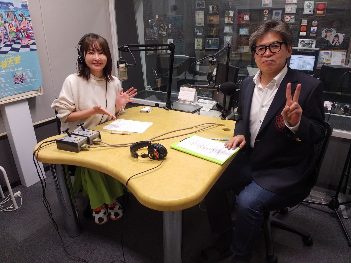 第4回　確定申告相談について（事務所型）