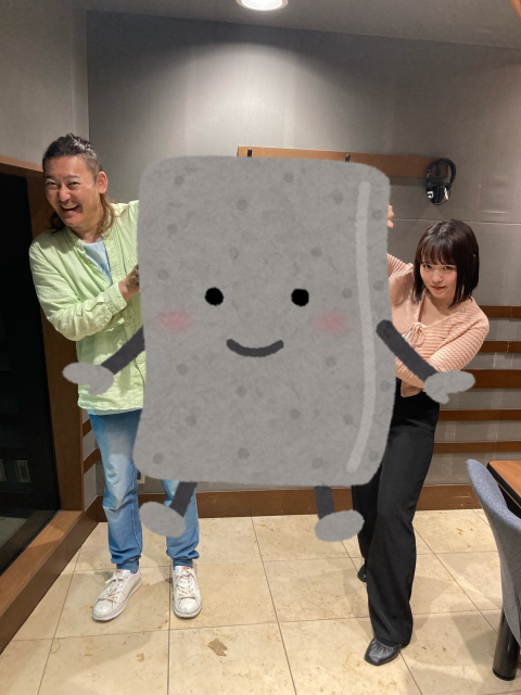 2023年5月29日（月）放送終了