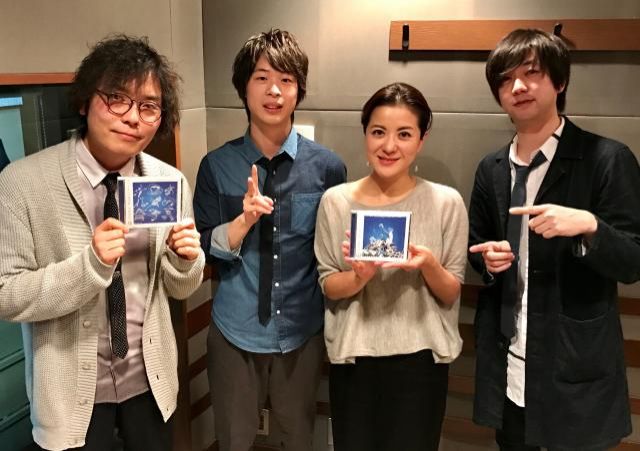 2017年4月13日（木）ゲスト：「空想委員会」