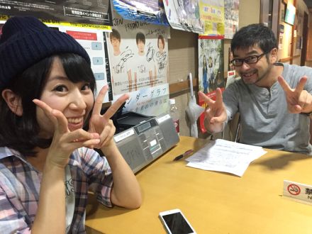 9月24日（木）のテーマは・・・