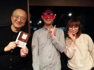 2017年からの全国ネット放送時間一覧