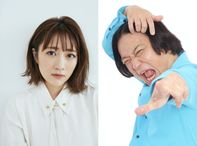 『TOKYO SPEAKEASY』今夜は、芸人 永野さんとタレント 高橋みなみさんがご来店！