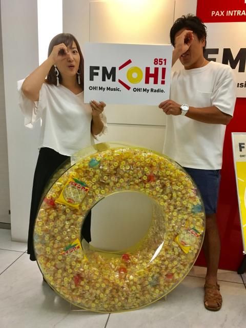 8月5日 サタ☆スポ！