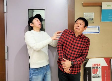 ２０２０．２．２