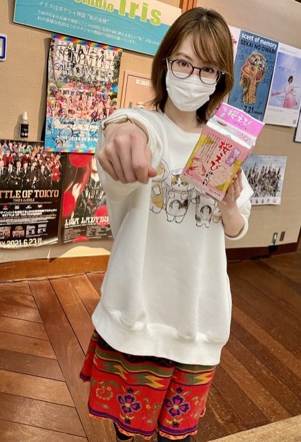 2月2日(水) 綿谷エリナの水曜オンプラ テーマは「鬼のような人」 