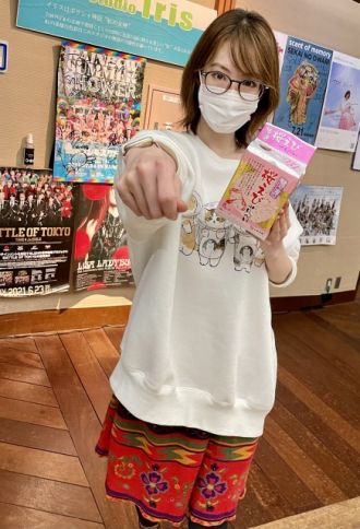 2月2日(水) 綿谷エリナの水曜オンプラ テーマは「鬼のような人」 