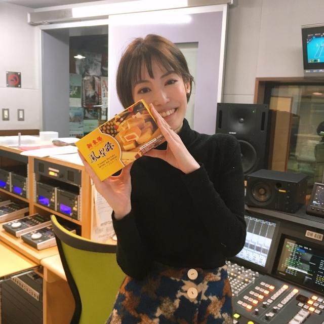 1月29日（水）担当：綿谷エリナ