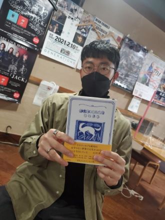 1月31日（月）担当：武田俊　ゲストはシンガーソングライターのokkaaaさん