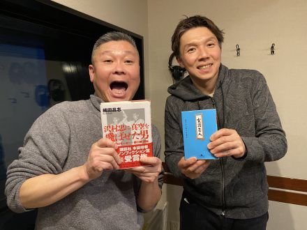 体験ノンフィクション漫談芸人「コラアゲンはいごうまん」を作り出した二人の師匠「オール巨人」＆「喰始」・・・