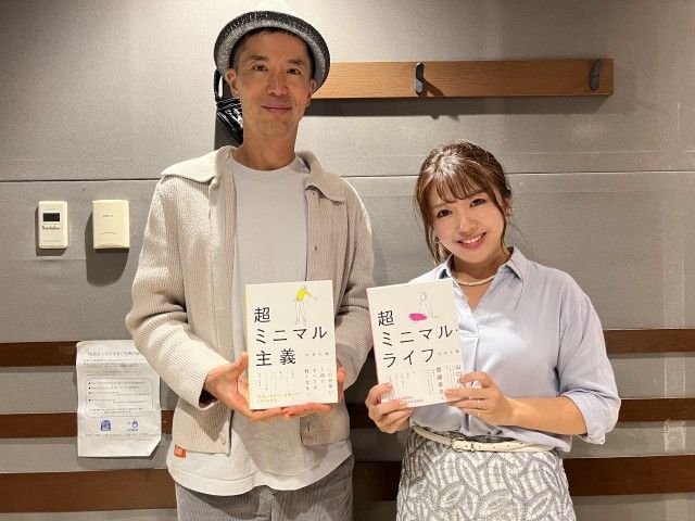 10/4(水)にお迎えしたゲストは・・・？