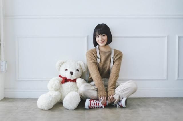 ♪山出愛子の期間限定配信ラジオ番組がスタート！