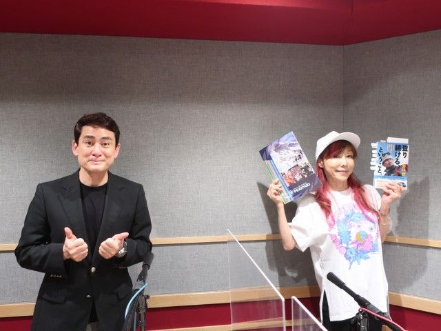 2021.8.18 ～ ゲスト：野口健さん③