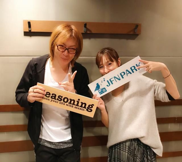 プロデューサー（慶應大学特任准教授）若新雄純さん！