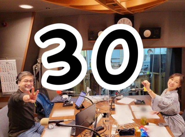 11月30日（水）Song List♪