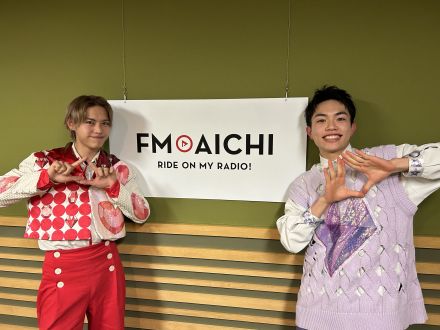 2024年1月30日（火）今週のテーマは、「MEETS MY AICHI～TOTONOI SAUNA ～」