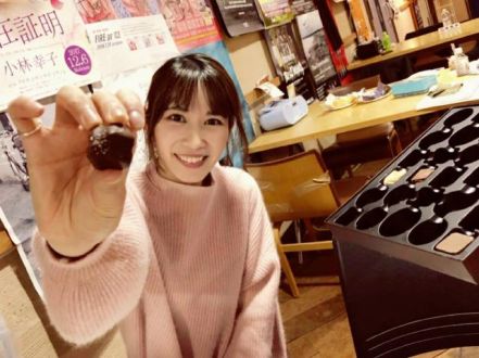 2月13日(火）テーマ【バレンタインの予定とお悩み】