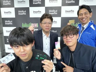 10/16株式会社クレディセゾン水野克己さん①