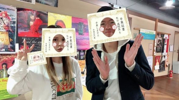 3月10日（火）Song List♪