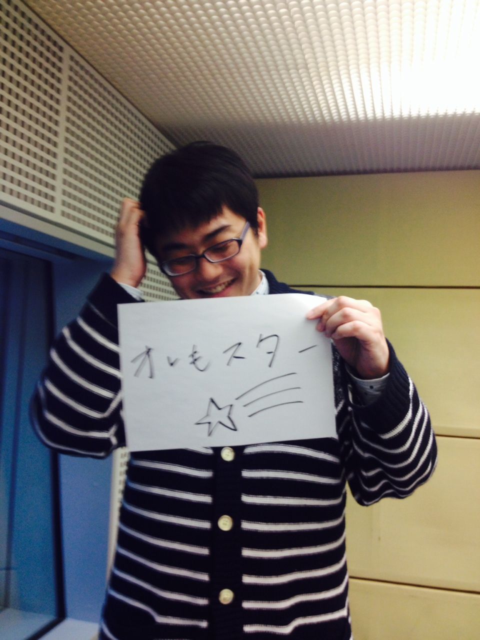 2016年1月12日（火）～スター★～