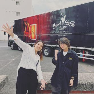 Chit Chat #33 (2023.06.16)