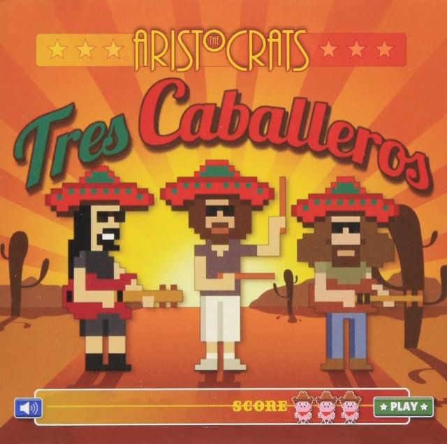 969要のある音楽