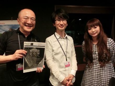 『マンションポエムの話』大山顕さんでした！