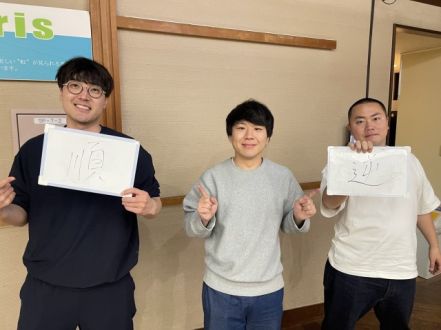 4/6(土) ハナコのミドダバ終了～